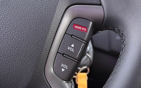 KIA Magentis II рестайлинг, 2009 год, 850 000 рублей, 15 фотография