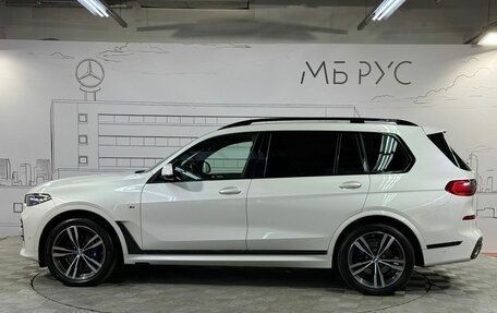 BMW X7, 2020 год, 8 300 000 рублей, 8 фотография