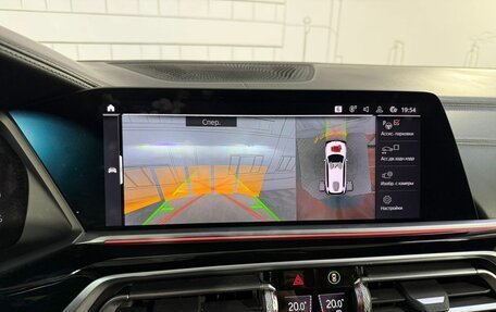 BMW X7, 2020 год, 8 300 000 рублей, 15 фотография