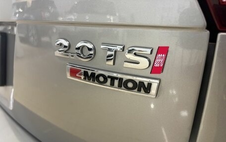Volkswagen Tiguan II, 2017 год, 2 259 000 рублей, 6 фотография
