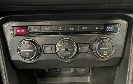 Volkswagen Tiguan II, 2017 год, 2 259 000 рублей, 30 фотография