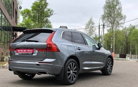 Volvo XC60 II, 2018 год, 3 650 000 рублей, 5 фотография