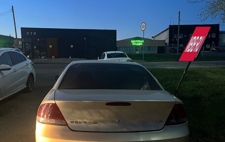 Chrysler Sebring II, 2001 год, 200 000 рублей, 12 фотография