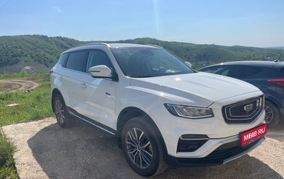 Geely Atlas, 2022 год, 2 350 000 рублей, 1 фотография