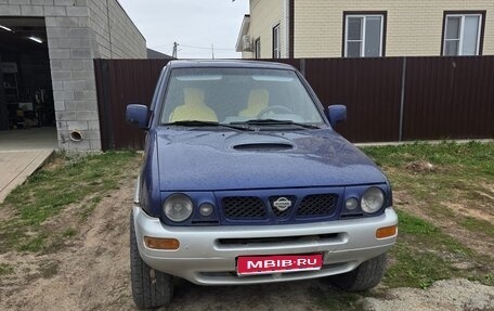Nissan Terrano II рестайлинг, 1998 год, 310 000 рублей, 1 фотография