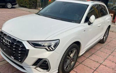Audi Q3, 2022 год, 2 433 000 рублей, 1 фотография