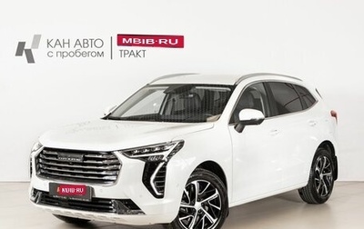 Haval Jolion, 2023 год, 1 926 100 рублей, 1 фотография