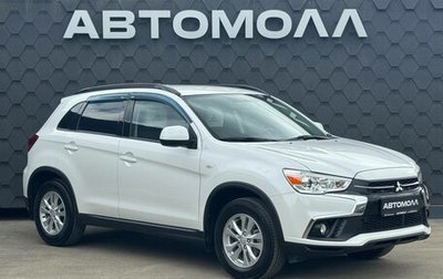 Mitsubishi ASX I рестайлинг, 2019 год, 1 700 000 рублей, 1 фотография