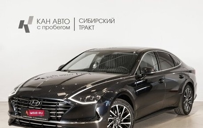 Hyundai Sonata VIII, 2021 год, 2 700 000 рублей, 1 фотография