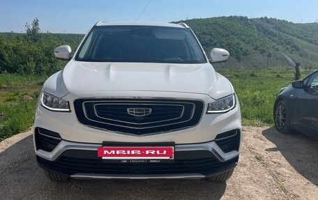Geely Atlas, 2022 год, 2 350 000 рублей, 2 фотография