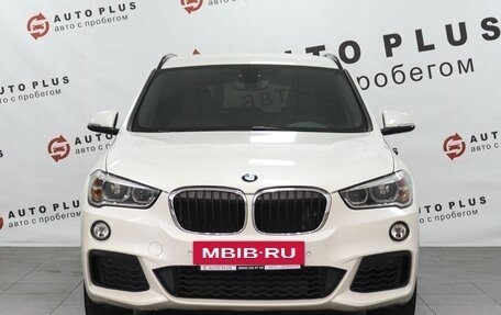 BMW X1, 2018 год, 2 849 000 рублей, 3 фотография