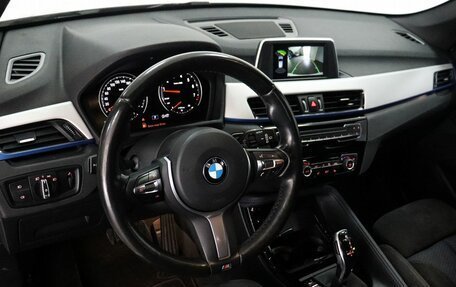 BMW X1, 2018 год, 2 849 000 рублей, 7 фотография