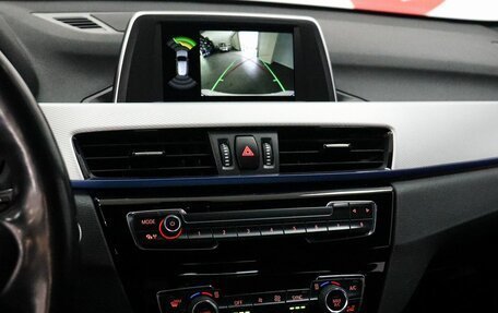 BMW X1, 2018 год, 2 849 000 рублей, 11 фотография