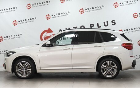 BMW X1, 2018 год, 2 849 000 рублей, 5 фотография