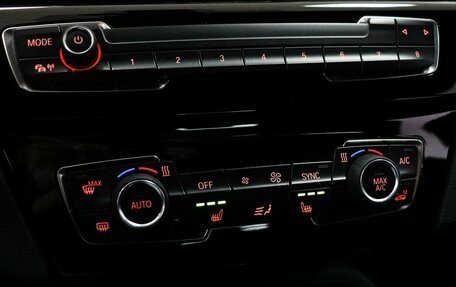BMW X1, 2018 год, 2 849 000 рублей, 18 фотография