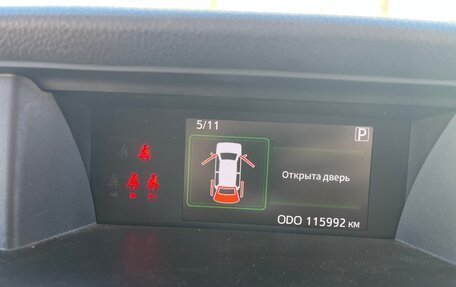 Toyota Roomy I, 2020 год, 1 220 000 рублей, 14 фотография