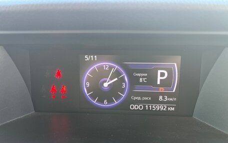 Toyota Roomy I, 2020 год, 1 220 000 рублей, 18 фотография