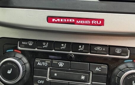 Volkswagen Passat B6, 2010 год, 690 000 рублей, 11 фотография
