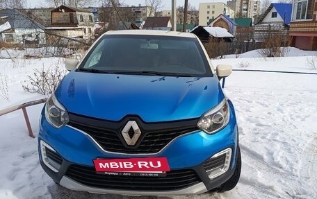 Renault Kaptur I рестайлинг, 2016 год, 1 270 000 рублей, 4 фотография