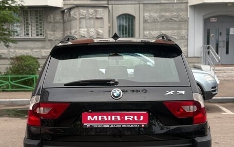 BMW X3, 2005 год, 630 000 рублей, 16 фотография