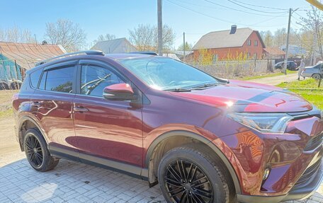 Toyota RAV4, 2017 год, 2 300 000 рублей, 2 фотография