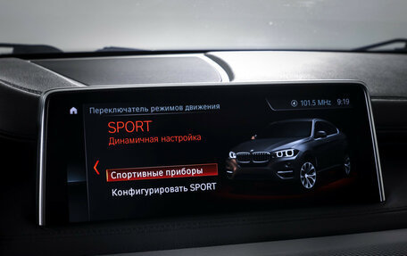 BMW X6, 2018 год, 4 690 000 рублей, 19 фотография