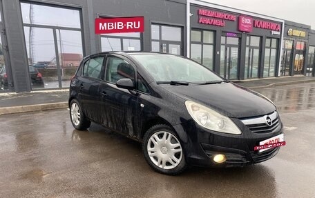 Opel Corsa D, 2010 год, 650 000 рублей, 4 фотография