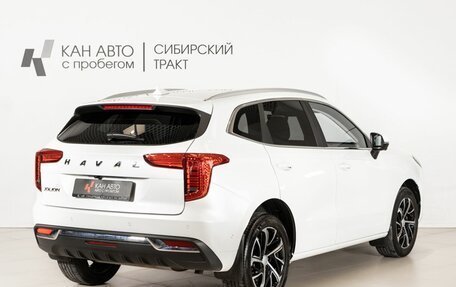 Haval Jolion, 2023 год, 1 926 100 рублей, 3 фотография