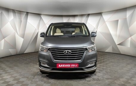 Hyundai H-1 II рестайлинг, 2021 год, 3 999 999 рублей, 7 фотография