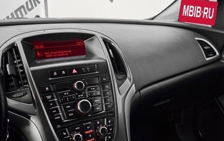 Opel Astra J, 2013 год, 650 000 рублей, 16 фотография