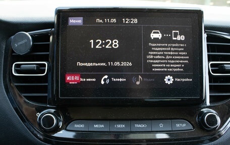 Hyundai Solaris II рестайлинг, 2022 год, 1 719 000 рублей, 19 фотография