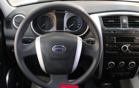 Datsun on-DO I рестайлинг, 2020 год, 619 000 рублей, 12 фотография