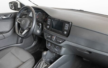 Volkswagen Polo VI (EU Market), 2021 год, 1 558 200 рублей, 7 фотография