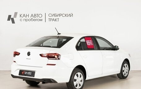 Volkswagen Polo VI (EU Market), 2021 год, 1 558 200 рублей, 3 фотография