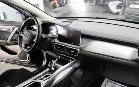 Geely Coolray I, 2021 год, 1 520 000 рублей, 8 фотография