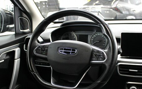 Geely Coolray I, 2021 год, 1 520 000 рублей, 11 фотография