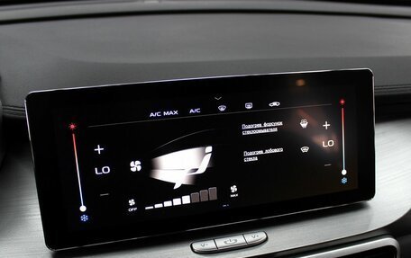 Geely Coolray I, 2021 год, 1 520 000 рублей, 15 фотография