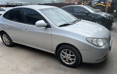Hyundai Elantra IV, 2008 год, 549 000 рублей, 1 фотография