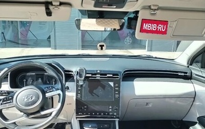 Hyundai Tucson, 2023 год, 3 300 000 рублей, 1 фотография
