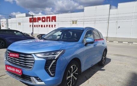 Haval Jolion, 2023 год, 1 740 000 рублей, 1 фотография
