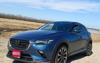 Mazda CX-3 I, 2018 год, 1 770 000 рублей, 1 фотография