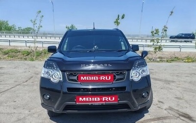 Nissan X-Trail, 2012 год, 1 285 000 рублей, 1 фотография