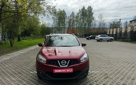 Nissan Qashqai, 2013 год, 1 100 000 рублей, 1 фотография