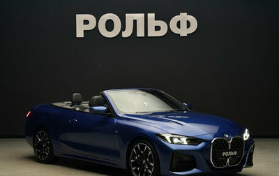 BMW 4 серия, 2024 год, 7 300 000 рублей, 1 фотография
