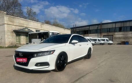 Honda Accord IX рестайлинг, 2020 год, 2 300 000 рублей, 1 фотография