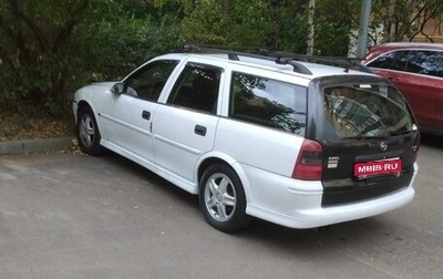 Opel Vectra B рестайлинг, 2000 год, 195 000 рублей, 1 фотография