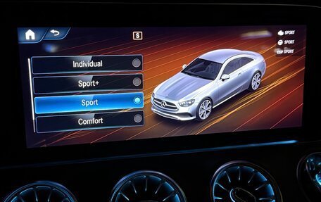 Mercedes-Benz E-Класс, 2021 год, 5 400 000 рублей, 8 фотография