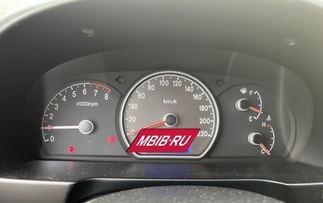 Hyundai Elantra IV, 2008 год, 549 000 рублей, 8 фотография