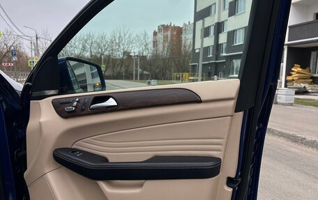Mercedes-Benz GLE Coupe, 2017 год, 3 300 000 рублей, 8 фотография