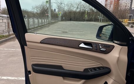 Mercedes-Benz GLE Coupe, 2017 год, 3 300 000 рублей, 7 фотография